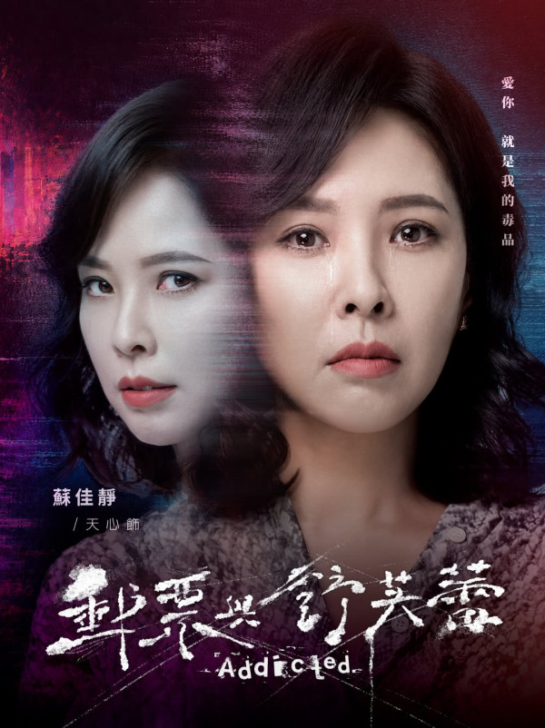 郵票與舒芙蕾線上看｜張孝全陳意涵天心演出陣容超強5大看點！Disney+9月30日上線每周更新