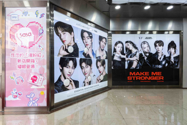 莎莎全新浅粉红概念店登旺角尖沙咀！送$434福袋/日韩美妆低至$69