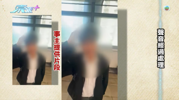 19岁少女约网友温书竟温上床？色狼猥亵侵犯未果 港铁月台遭堵截当场自供求饶