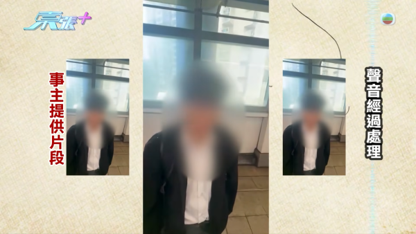 19岁少女约网友温书竟温上床？色狼猥亵侵犯未果 港铁月台遭堵截当场自供求饶