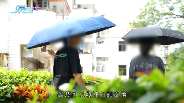 19岁少女约网友温书竟温上床？色狼猥亵侵犯未果 港铁月台遭堵截当场自供求饶