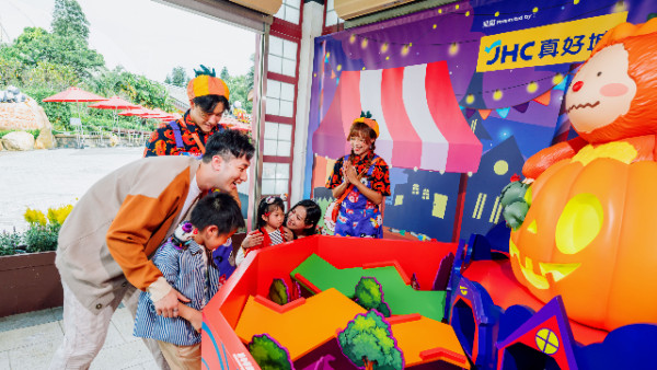 萬聖節海洋公園哈囉喂全園祭2026(圖片來源︰海洋公園)