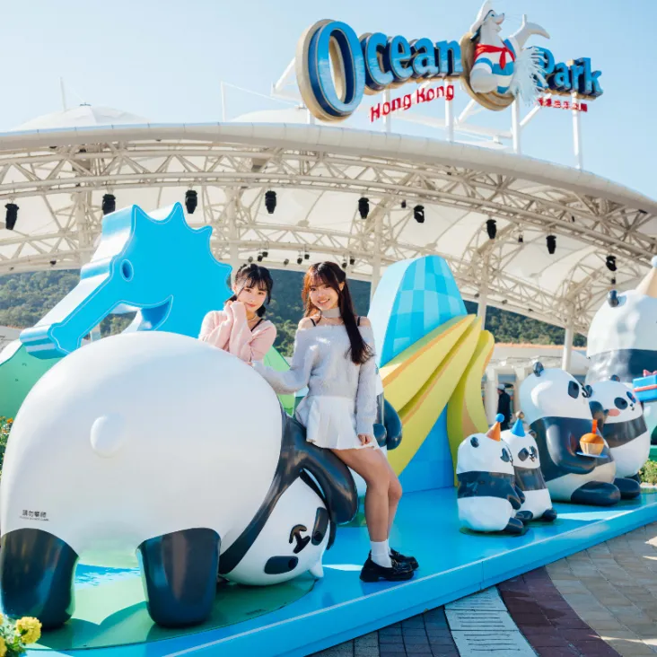 萬聖節海洋公園哈囉喂全園祭2026（圖片來源︰海洋公園）
