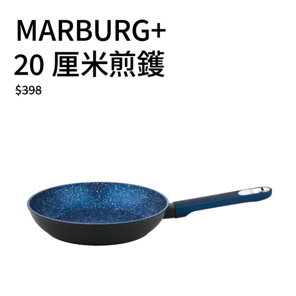 千色优惠|即日起推$30起均一价优惠!必买意美厨、牛头牌厨具/思高、威猛先生清洁用品