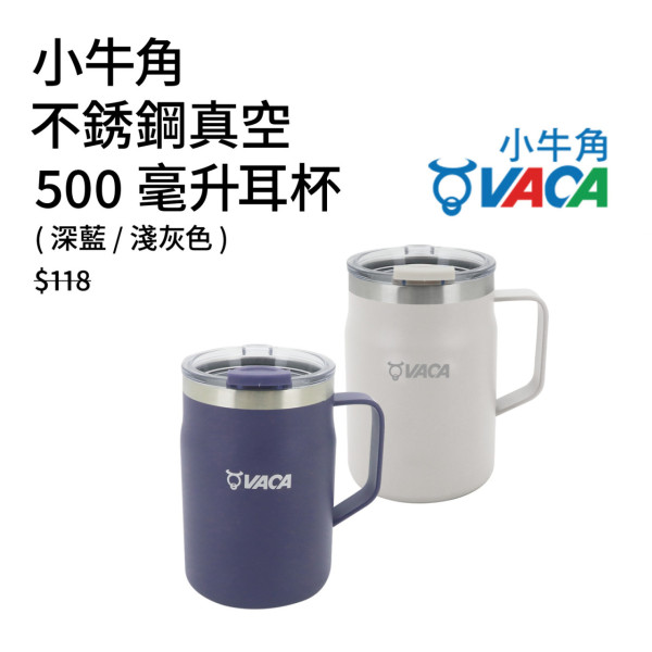 千色优惠|即日起推$30起均一价优惠!必买意美厨、牛头牌厨具/思高、威猛先生清洁用品