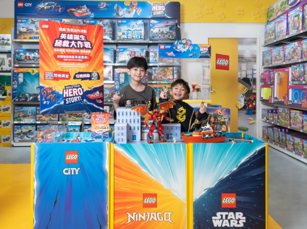 LEGO®香港「BUILD YOUR HERO STORY」（相片由相關機構提供）