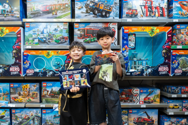 LEGO®香港「BUILD YOUR HERO STORY」（相片由相關機構提供）