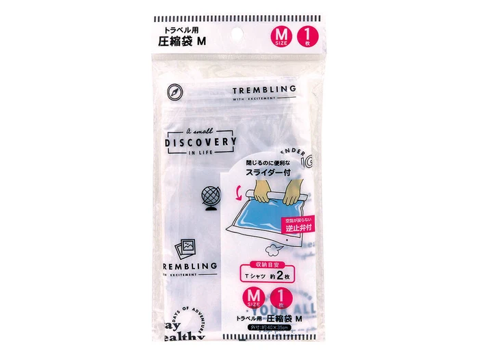 日本 DAISO 官方網站 日本 DAISO 官方網站