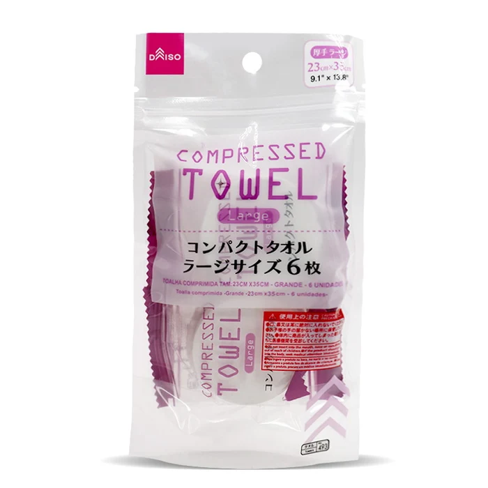 日本 DAISO 官方網站 日本 DAISO 官方網站