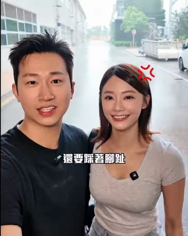 曾展望GM罕有扯火反擊網民為女友護航！撰長文霸氣證與葉蒨文情不變：反正我點都ok佢