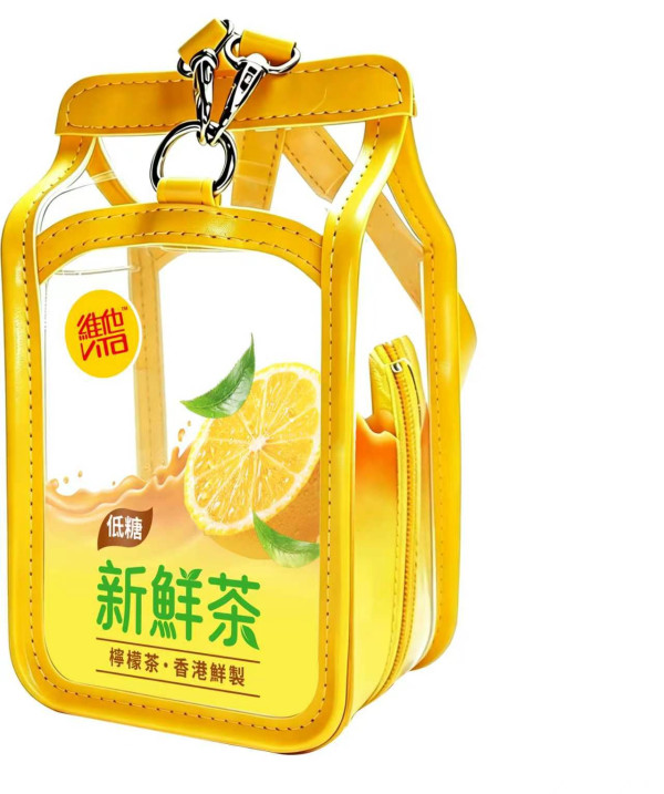 維他新鮮茶快閃限定尖沙咀星光大道！巨大3D檸檬打卡＋互動遊戲贏限定痛袋