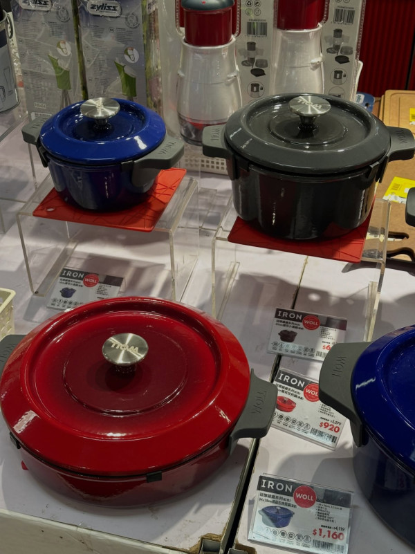 厨具开仓｜铜锣湾名牌厨具开仓低至3折！德国制WOLL锅具劲减$3000、易洁锅/炒锅劈价