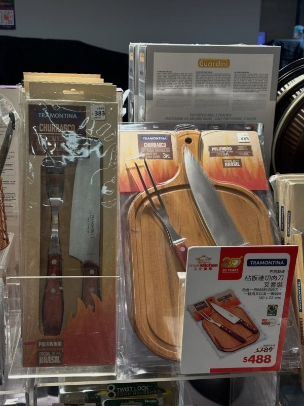 厨具开仓｜铜锣湾名牌厨具开仓低至3折！德国制WOLL锅具劲减$3000、易洁锅/炒锅劈价