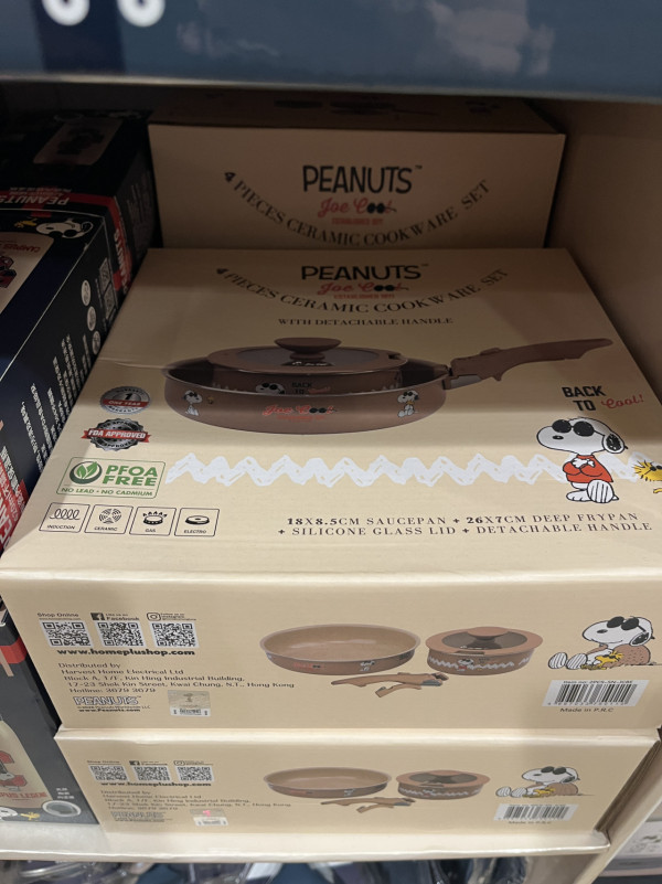 一田优惠 | 全新Snoopy厨具低至23折入手！$69起买不锈钢饭盒/可拆式锅具/烧水壶/保温壶