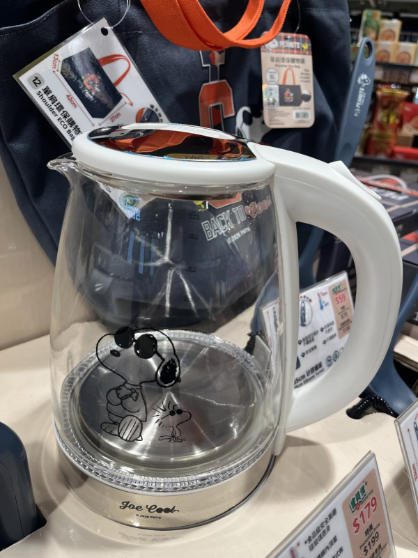 一田优惠 | 全新Snoopy厨具低至23折入手！$69起买不锈钢饭盒/可拆式锅具/烧水壶/保温壶