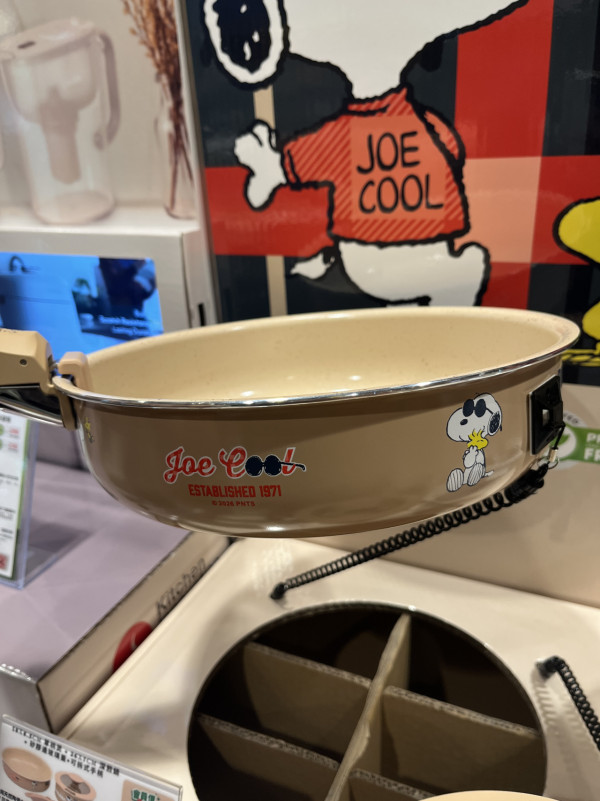 一田优惠 | 全新Snoopy厨具低至23折入手！$69起买不锈钢饭盒/可拆式锅具/烧水壶/保温壶