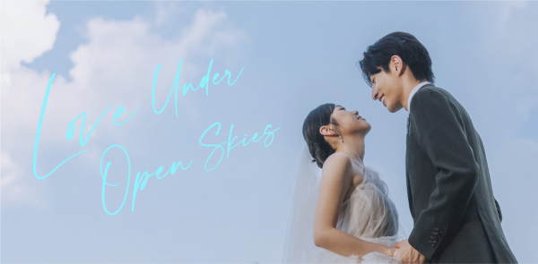 香港嘉里酒店全新戶外婚禮／維港星空露天晚宴及無人機表演／預約詳情