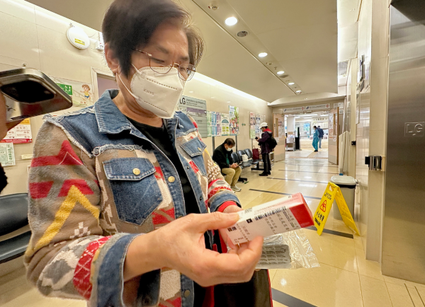 政府家庭醫學專科診所（圖片來源︰HKET）