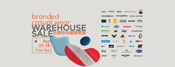 開倉優惠|尖沙咀海港城名牌行李箱開倉!$350起買人氣卡通/簡約硬殼/輕便軟喼款