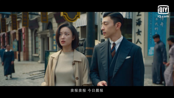 愛奇藝2027劇集片單推薦｜20部必睇：霧裡青/孫千月下煙火/折月亮/陳偉霆愛情慢慢
