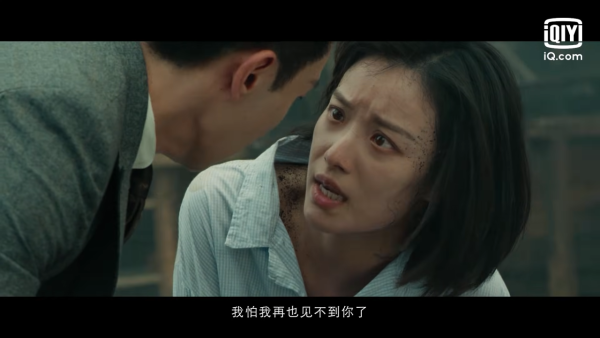 愛奇藝2027劇集片單推薦｜20部必睇：霧裡青/孫千月下煙火/折月亮/陳偉霆愛情慢慢