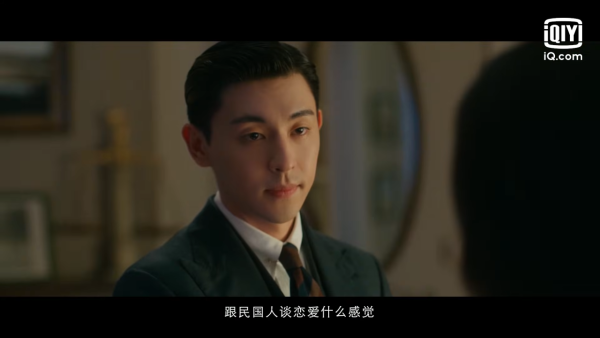 愛奇藝2027劇集片單推薦｜20部必睇：霧裡青/孫千月下煙火/折月亮/陳偉霆愛情慢慢