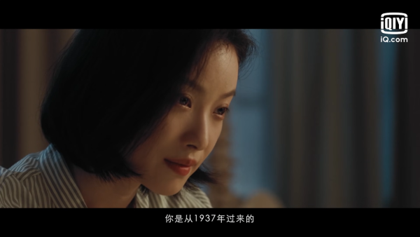 愛奇藝2027劇集片單推薦｜20部必睇：霧裡青/孫千月下煙火/折月亮/陳偉霆愛情慢慢