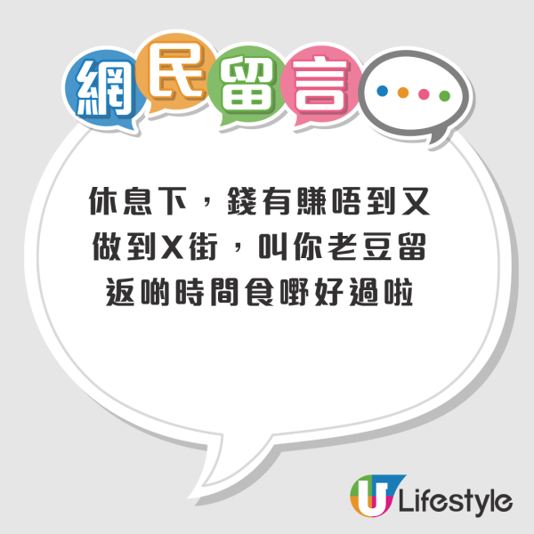 结业潮｜旺角银津点心茶餐厅月底结业！Threads曾掀光顾潮仍难撑！店主女儿揭2大主因：真系冇办法