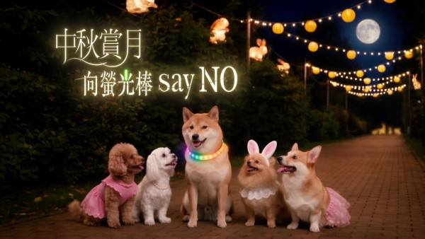 TVB中秋宣傳片上載不足一日破100萬瀏覽!網民激讚:呢啲先有香港 Style