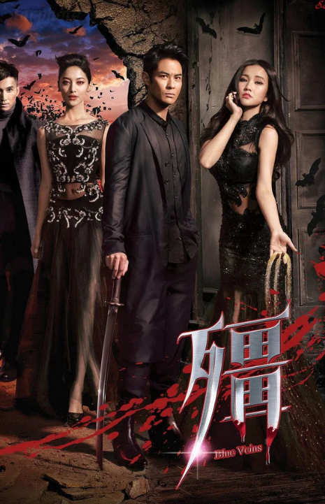 TVB Plus《点剧成真》奇幻系列投票开启:剧集4选1投票!10月7日公布结果