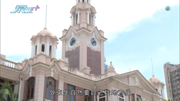 小紅書租樓陷阱盲盒式專租港大學生!放蛇直擊驚見工廈分拆70個「劏房學習室」