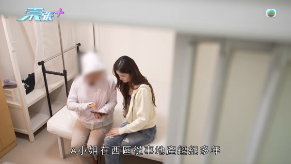 小紅書租樓陷阱盲盒式專租港大學生！放蛇直擊驚見工廈分拆70個「劏房學習室」