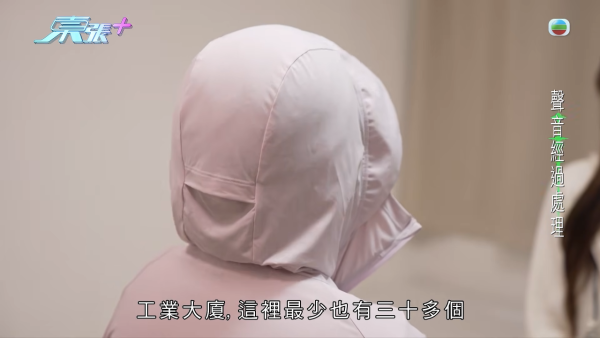 小紅書租樓陷阱盲盒式專租港大學生!放蛇直擊驚見工廈分拆70個「劏房學習室」
