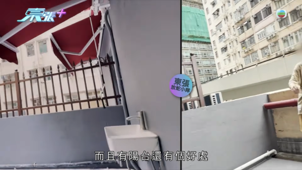 小紅書租樓陷阱盲盒式專租港大學生!放蛇直擊驚見工廈分拆70個「劏房學習室」