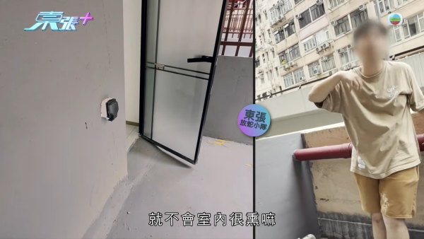 小紅書租樓陷阱盲盒式專租港大學生!放蛇直擊驚見工廈分拆70個「劏房學習室」