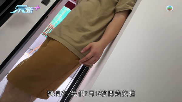 小紅書租樓陷阱盲盒式專租港大學生！放蛇直擊驚見工廈分拆70個「劏房學習室」