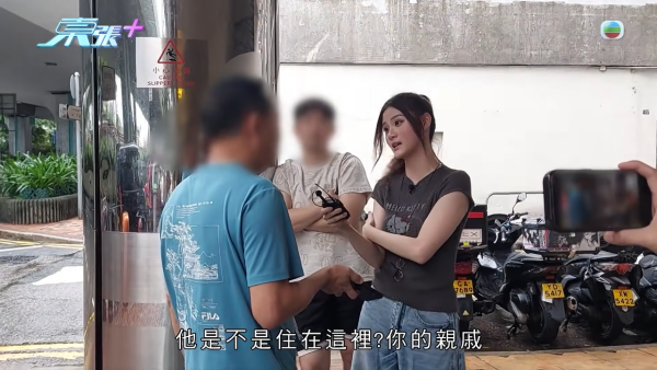 小紅書租樓陷阱盲盒式專租港大學生！放蛇直擊驚見工廈分拆70個「劏房學習室」