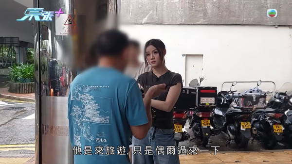 小紅書租樓陷阱盲盒式專租港大學生！放蛇直擊驚見工廈分拆70個「劏房學習室」