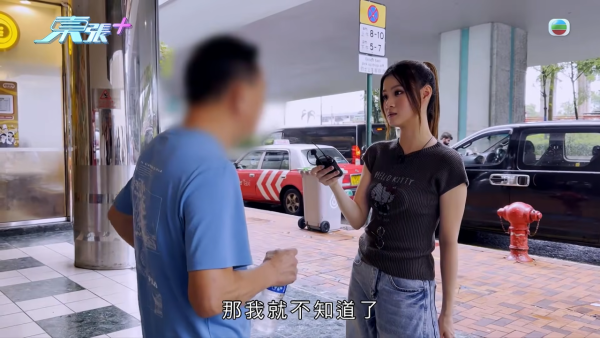 小紅書租樓陷阱盲盒式專租港大學生!放蛇直擊驚見工廈分拆70個「劏房學習室」
