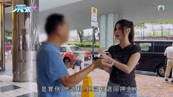 小紅書租樓陷阱盲盒式專租港大學生!放蛇直擊驚見工廈分拆70個「劏房學習室」
