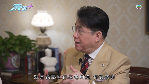 小紅書租樓陷阱盲盒式專租港大學生！放蛇直擊驚見工廈分拆70個「劏房學習室」