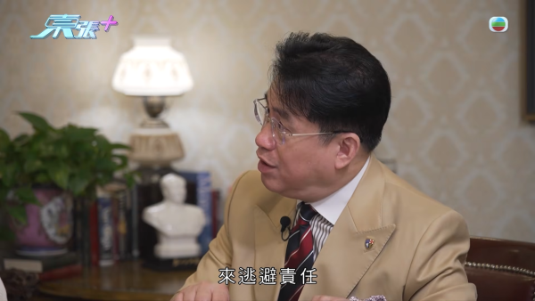 小紅書租樓陷阱盲盒式專租港大學生！放蛇直擊驚見工廈分拆70個「劏房學習室」