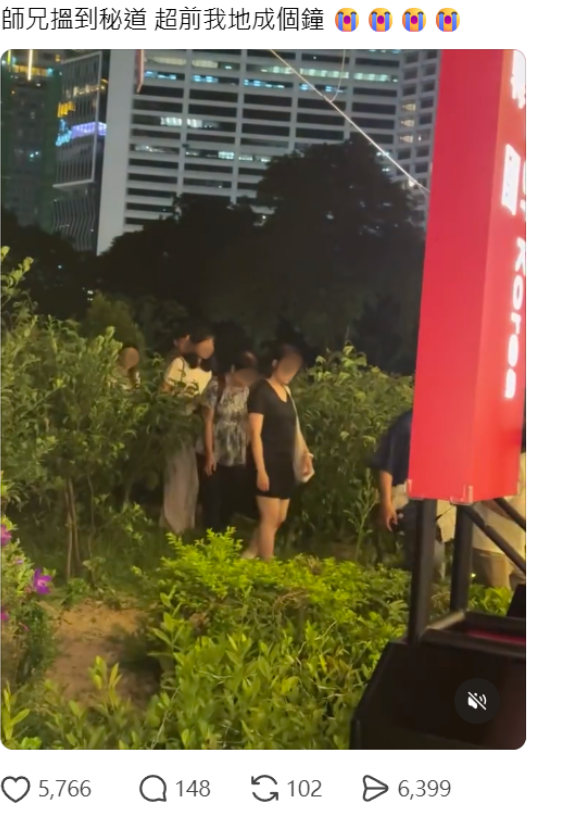 秩序崩溃|维园彩灯爆「隐藏秘道」！大批市民集体打尖免排队 网友怒叹：点解依家啲香港人变到咁