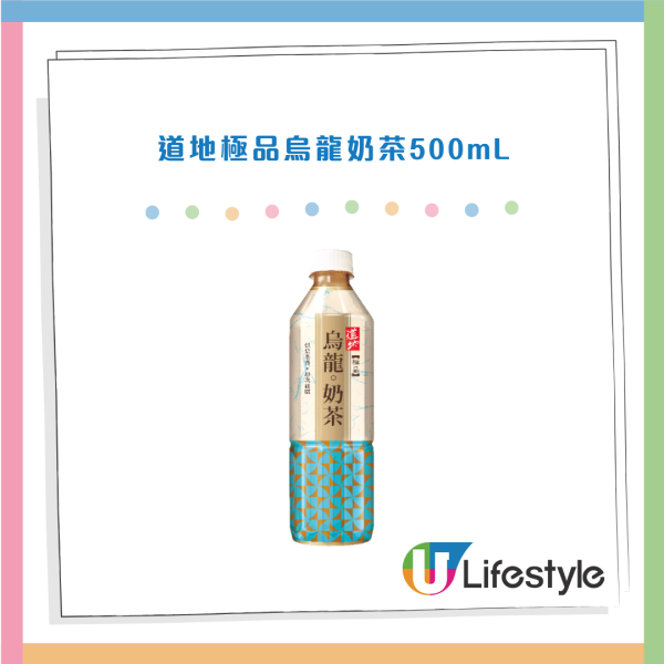 Circle K優惠｜道地送特色路障電話支架！共4款 準時收工/小人退散 打工仔有共鳴必入手