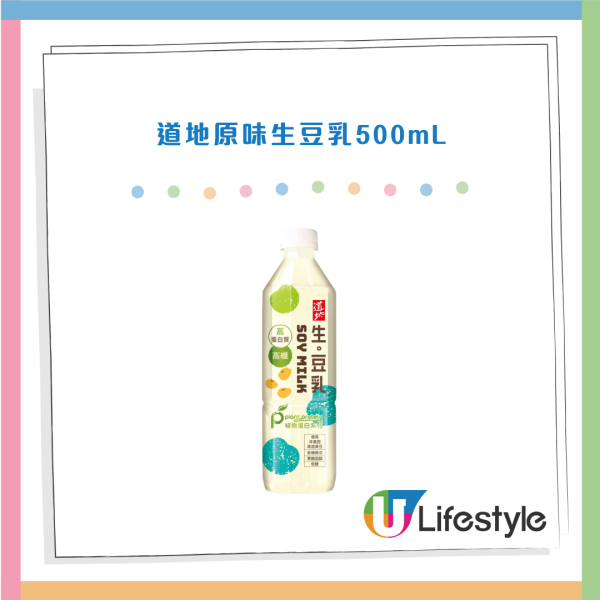 Circle K優惠｜道地送特色路障電話支架！共4款 準時收工/小人退散 打工仔有共鳴必入手