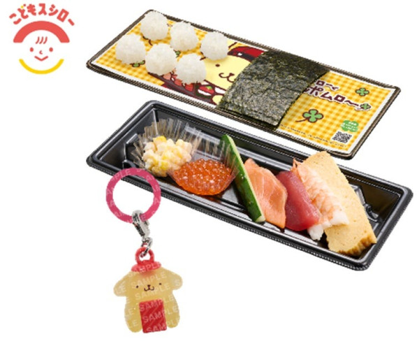 圖片來源:PR Times 壽司郎新聞稿 日本限定!壽司郎首度聯乘Sanrio布甸狗10月登場 1萬日圓餐券抽獎+DIY壽司套裝+限量周邊全攻略
