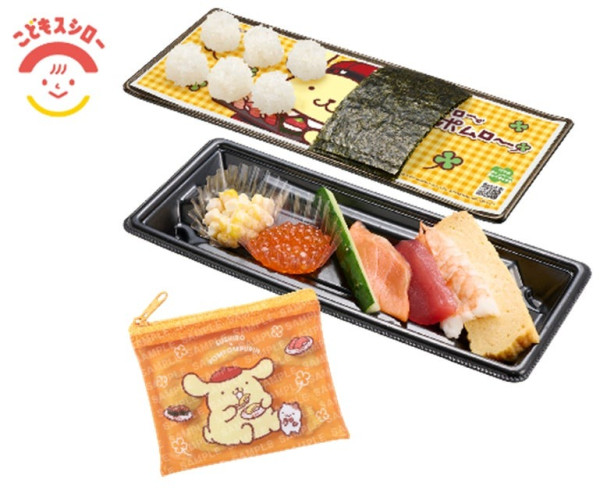 圖片來源:PR Times 壽司郎新聞稿 日本限定!壽司郎首度聯乘Sanrio布甸狗10月登場 1萬日圓餐券抽獎+DIY壽司套裝+限量周邊全攻略