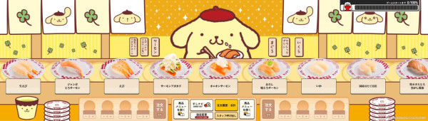 圖片來源:PR Times 壽司郎新聞稿 日本限定!壽司郎首度聯乘Sanrio布甸狗10月登場 1萬日圓餐券抽獎+DIY壽司套裝+限量周邊全攻略