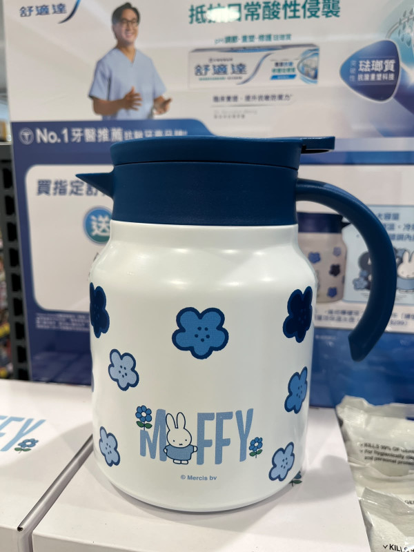 屈臣氏優惠｜買舒適達牙膏送Miffy保溫壺+雙耳鍋！贈品總值逾$600 再攞維他檸檬茶/淳。茶舍茶飲