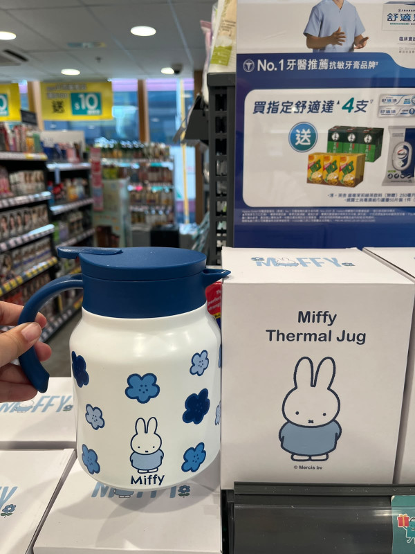 屈臣氏優惠｜買舒適達牙膏送Miffy保溫壺+雙耳鍋！贈品總值逾$600 再攞維他檸檬茶/淳。茶舍茶飲